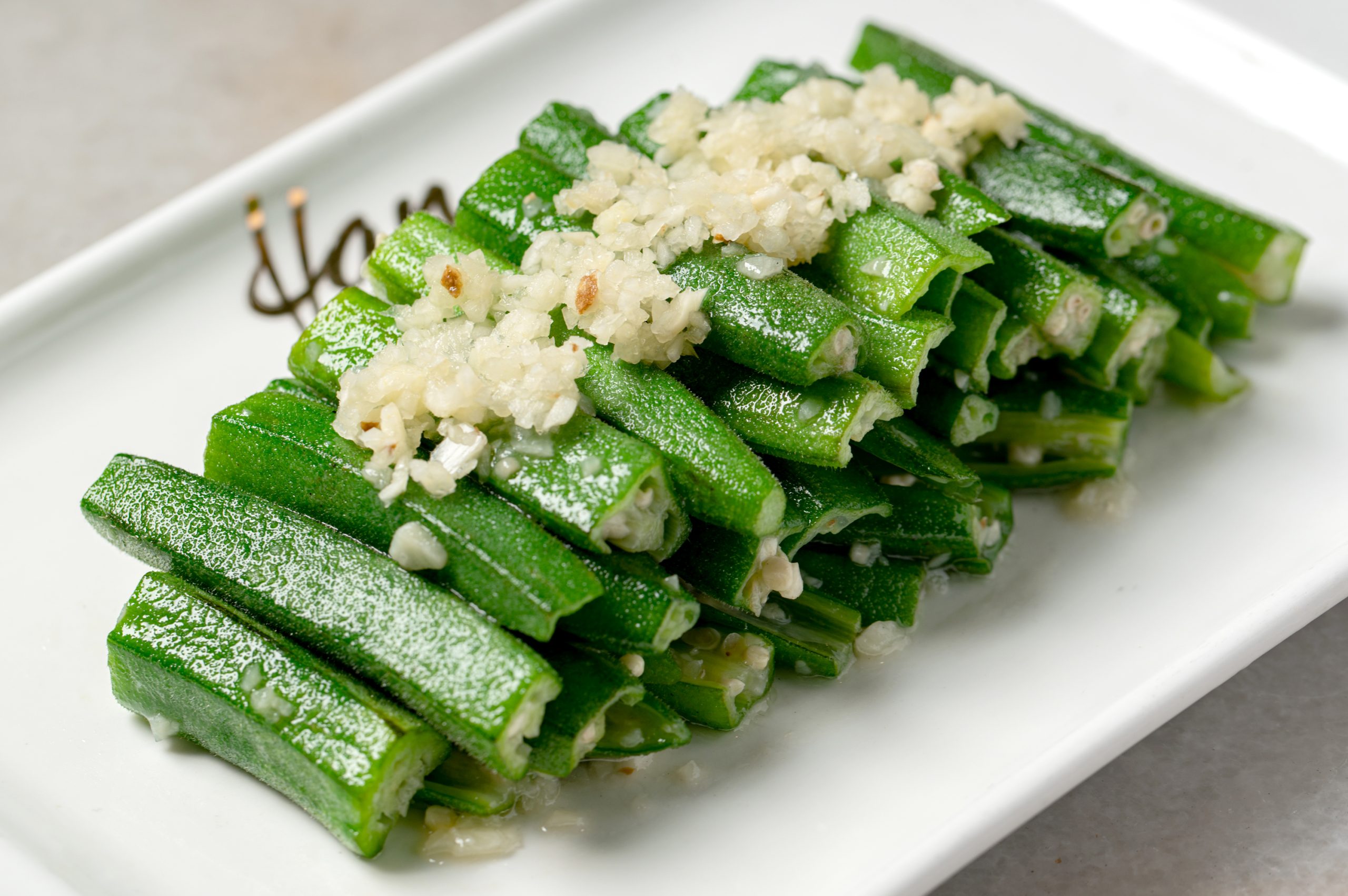 Stir Fried Okra 蒜蓉秋葵