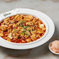 Mapo Tofu 麻婆豆腐