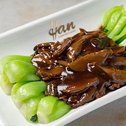 Bok Choy With Mushrooms 香菇油菜