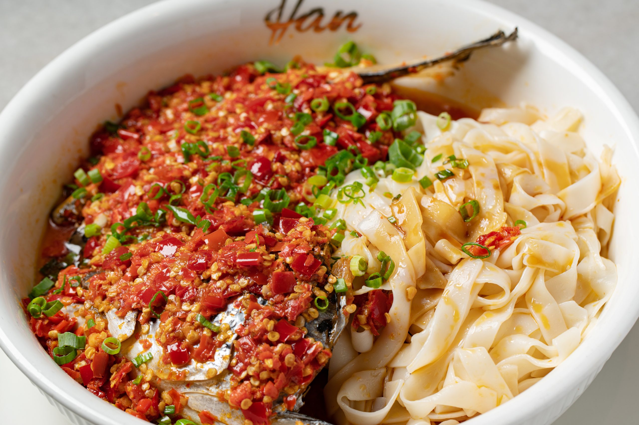 Steamed Fish Head With House Special Chili Noodles 剁椒鱼头面