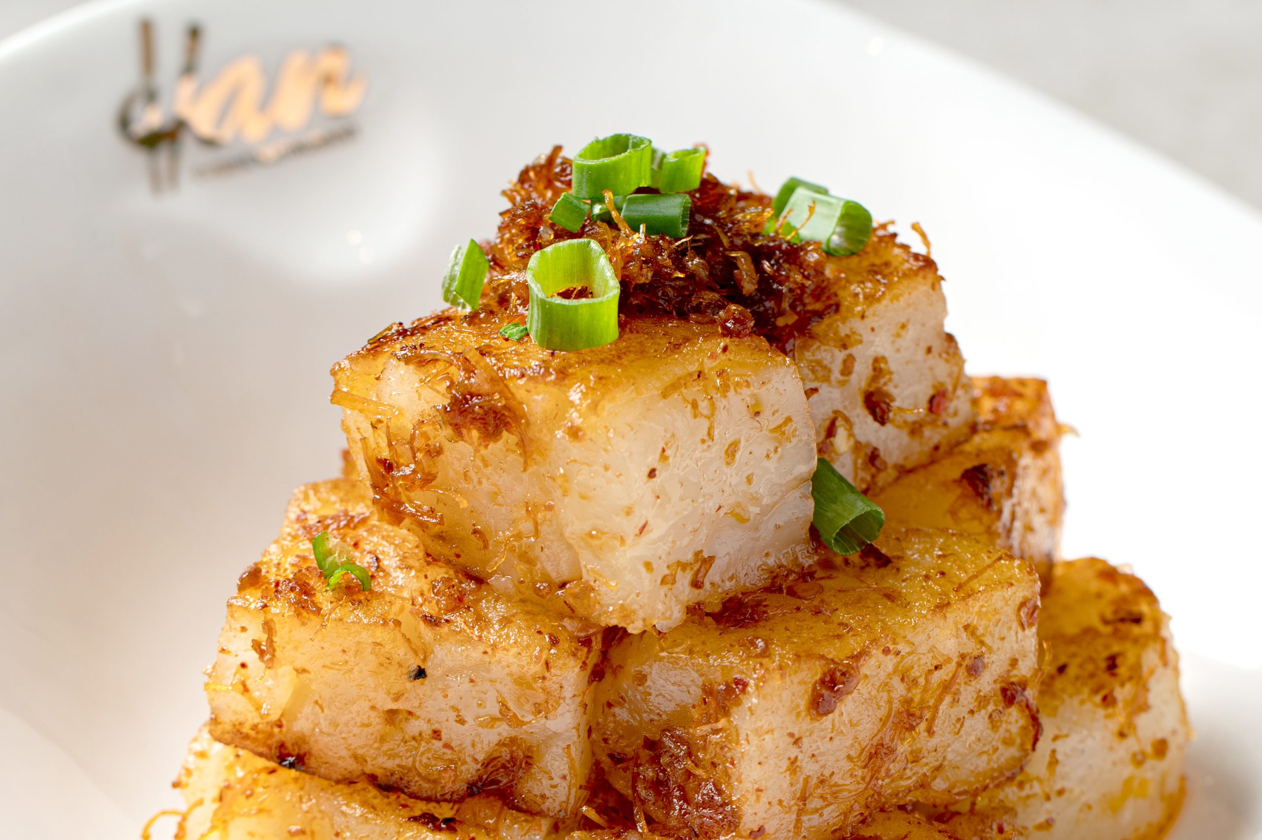 Fried Radish Cake with XO Sauce XO 酱萝卜糕