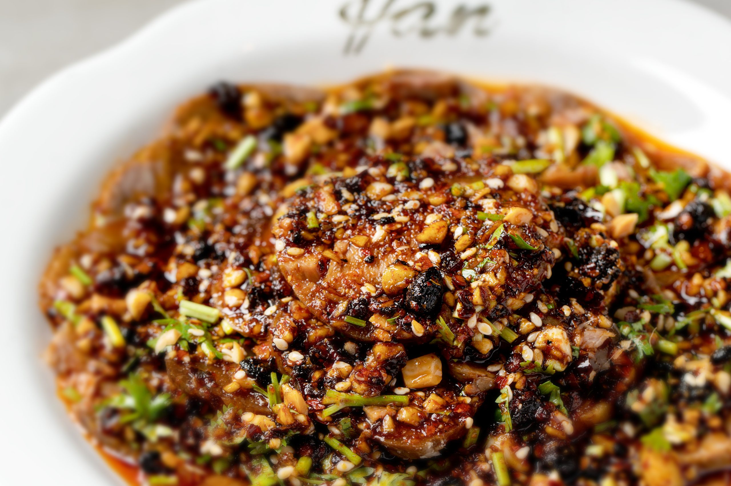 Chef Special Spicy Beef Shank 绝味牛肉