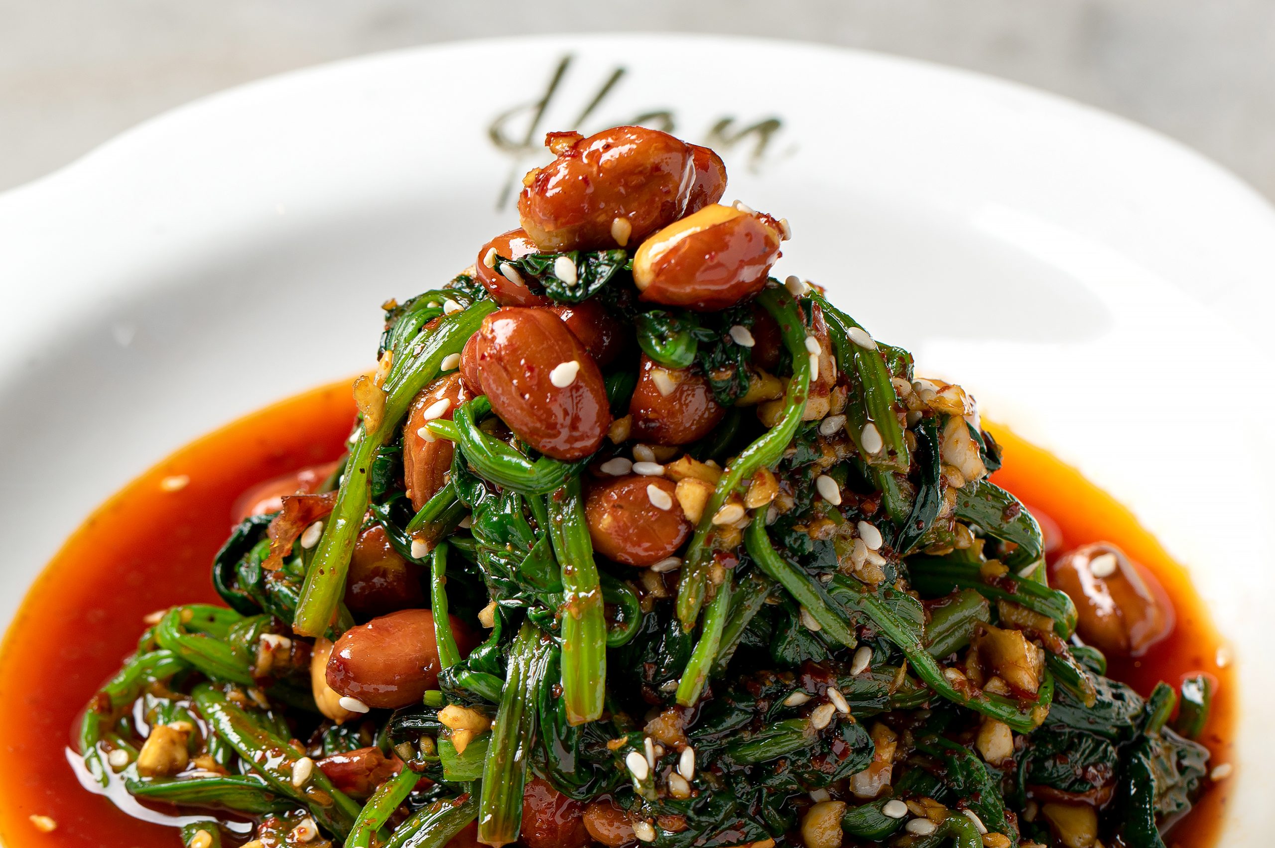 Spinach in Vinegar Dressings 陈醋菠菜