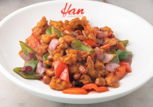 Gong Bao Chicken (Spicy) 宫宝鸡丁（辣）